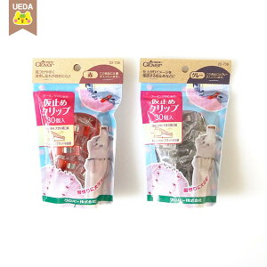 |p 30 ~߃Nbv ҂ǰJȂ ~l[gnȂǂ̉~߂ɕ֗