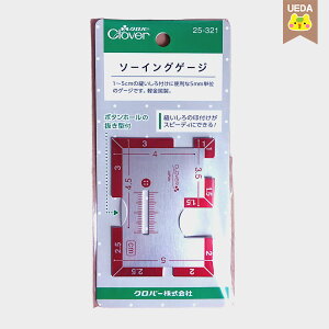 y10/1 P5{z |p K \[CO Q[Wi1-5cmj v[g ʂ  邵t  Xs[fB  ł܂BNo[