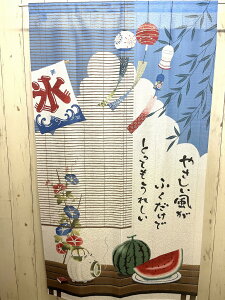 y10%OFF `12/11 1:59z ̂ Ė͗l   l̂ D̂ 85 150 TCY 85cmiRj×150cmi^ejy [֑ z FAB10