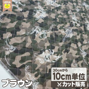 yP2{ 11/20 20:00` z LeBO n z   CBvg n y [ւ 60cm(6)܂ Ή\ 10cmPʃJbg z