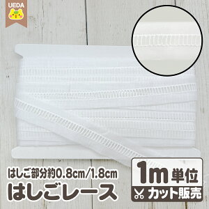 yP2{ 11/20 20:00` z ͂[X 1mPʁ@Jbg̔ 30mm (͂8mm) 38mm (͂18mm) Jbg̔ { 100% r ͂