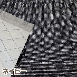 y11/1 P5{z JbgNX A~ ۉEۗV[g 50cm×60cm Jbgςݏi y[2܂őΉz