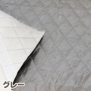 JbgNX A~ ۉEۗV[g 50cm×60cm Jbgςݏi y[2܂őΉz