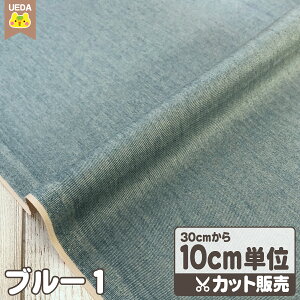  cC n ZTCgcC ( \tgfj ) y 10cmPʃJbg [ւ2.0m(20)܂ Ή\ z