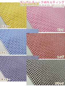 yP2{ 11/20 20:00` z ݌Ɍ@Q: MK`FbN LeBO 10cmPʃJbg [ւ60cm(6)܂őΉ\