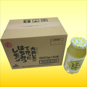 咷ō݂͂820g×6{