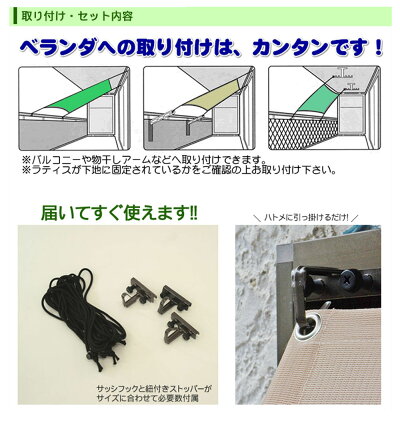 【工場直売】新色日よけウェザーシート約180×90cmSサイズ