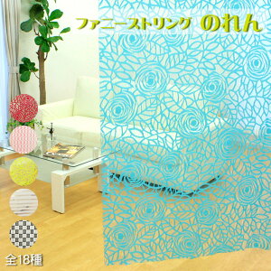 y 1܂Ń[ zt@j[XgO ̂ 5^Cv ȊԎd؂蕝95cm×176cm 1 ttbNt