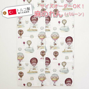 y1cm I[_[ ẑio[j81`140cm|131`180cm 1