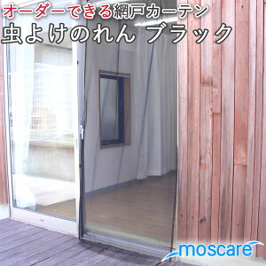  Ԍ˃J[e 悯̂ hH50`140cm|50`250cm 1   hA C ubN i[֔zj