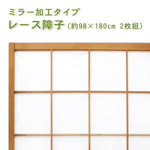 [X qi98×180cm 2gj[EfMO̎Ղ~[H ʂǍDyЃIWiiz~[^Cv&Ԗږ͗l@2^Cv [֔z