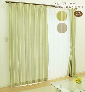 yAEgbgzy2gzh[vJ[eyaXgCvz3TCY100×135E178cmE200cm