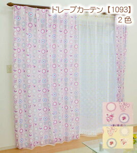 yAEgbgzy2gzh[vJ[eyeB[^Cz3TCY100×135E178E200cmq ԕ