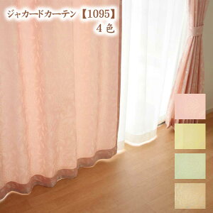 yAEgbgzy2gzh[vJ[eyԕ WJ[hz3TCY100×135E178E200cm