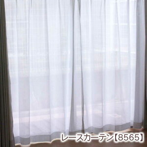 yAEgbgzy2gz[XJ[ey8565zTCY100cm×176cm