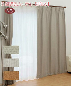 yAEgbgzy2gzh[vJ[ey|gz2Ռ2TCY100cm×135cmE178cm