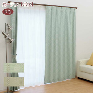 yAEgbgzy2gzh[vJ[ey|z3TCY100×135E178cmE200cm