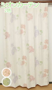 yAEgbgzy2gzԕyVIzh[v(Ռ) 100×135E178cm@{C[X J[e100×133E176cm TCY