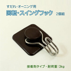 EI[jOp]EXCOtbN@2TVF[h  XN[ I[jO x_ ̎t