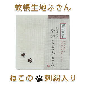 y4܂Ń[։z ᒠӂ ˂ ̂Ƃ̎hJ pbP[W1 ᒠn ̘ai炬jz