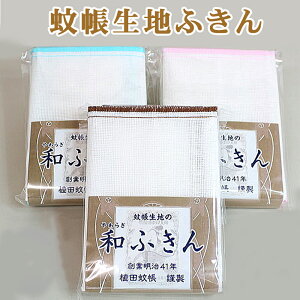 ᒠӂ ᒠn̘a(炬)z Dӂ ӂ Hӂ ␶nӂ30cm×30cm 7d ޗǌY