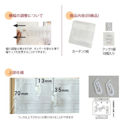 楽天市場 断熱プチプチカーテン プラス 突っ張り棒で取付 1枚入幅1cm 丈270cmフリーカット玄関 廊下 通路 冷気 寒さ対策 コロナ対策 換気 植田蚊帳 カーテン 蚊帳工場直売 楽天市場 断熱プチプチカーテン プラス 突っ張り棒で取付 1枚入幅1cm 丈270cmフリーカット玄関 廊下 通路 冷気 寒さ対策 コロナ対策 換気 植田蚊帳 カーテン 蚊帳工場直売