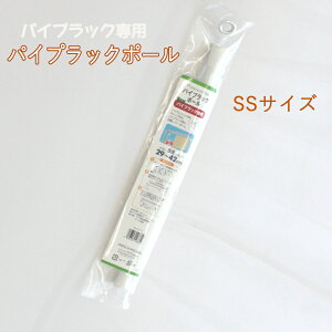 pCvbN|[ySSTCY1{zΉ:29`42cm