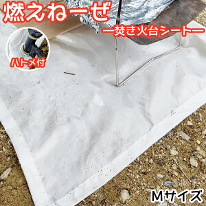 y [  zngt ΑV[g wRˁ[x 52×108cm MTCY KX@ \Lv Lv Xpb^V[g уV[g ΃V[g ΑV[g ΑV[g