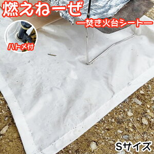 y [  zngt ΑV[g wRˁ[x 52×60cm STCY KX@ \Lv Lv Xpb^V[g уV[g ΃V[g ΑV[g ΑV[g 