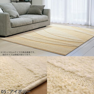 LJ[ybg(I[ CA6296)130×185cm ` 1.5pyszL  h_j Vііh~ { Y 肽 O}bg J[ybg O  g _ ׂ~