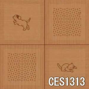 NbVtA Lb`}bg 80cm × 90cm ~ 480cmyszgH h R hJr ώf_ RECX L ybgΉ ɂ { L~ Lb` }bg