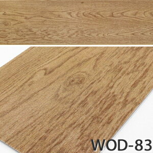 ׂ~ z e[vtI{tA[ LOBOFLOR tA^C ybgCk lR O ^CJ[ybg 25×100cm (2g)ybgΉ Ȃ ^C}bg Lp pJ[ybg L O