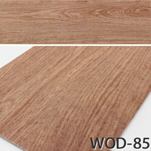 ׂ~ z e[vtI{tA[ LOBOFLOR tA^C ybgCk lR O ^CJ[ybg 25×100cm (2g)ybgΉ Ȃ ^C}bg Lp pJ[ybg L O