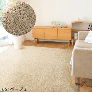 LJ[ybg(~G[ CA6302)180×180cm ` 2pyszL  h_j Չ Vііh~ { Y 肽 O}bg J[ybg O  n 􂦂 ~