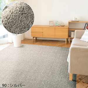 LJ[ybg(~G[ CA6301)130×190cm ` 1.5pyszL  h_j Չ Vііh~ { Y 肽 O}bg J[ybg O  n 􂦂 ~