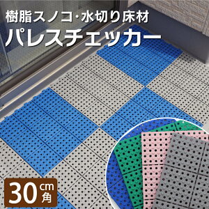 x_ WCg}bg ̂ h R pX`FbJ[ 30cmp^S4Fi1Pʁj WCg}bg XmR ؂菰