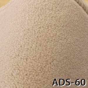 O}bg(AhjX/ADS) 150×150cm `yhxtzyszE[ h h_j R h Չ { Y x J[ybg O }bg  n V bh sN 