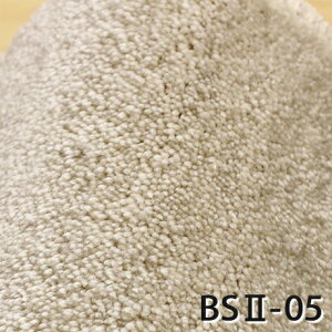 ~`O(AXu[X2/BS2) a90cmہyhxtzyszh d Vііh~ { OJ[ybg O}bg  ~^ ی^  l炵 ~O ăO I[