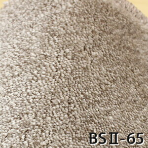 ~`O(AXu[X2/BS2) a130cmہyhxtzyszh d Vііh~ { OJ[ybg O}bg  ~^ ی^  l炵 ~O ăO I[