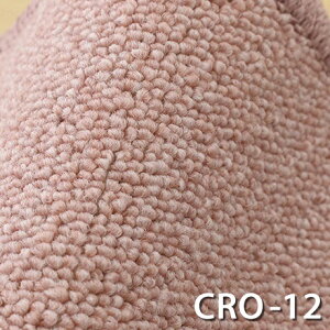 fXNJ[ybg(AXVI2/CRO) 110×130cmyhxtzyszh h_j R d Vііh~ { Y h fXN}bg O J[ybg q j̎q ̎q w