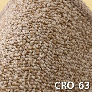 fXNJ[ybg(AXVI2/CRO) 110×130cmyhxtzyszh h_j R d Vііh~ { Y h fXN}bg O J[ybg q j̎q ̎q w