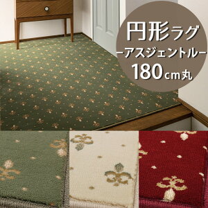 ~`O(AXWFg/GNT) a180cmہyhxtzyszEBgD x O J[ybg ~^ ی^ }bg   NVbN GKg ~O ăO I[