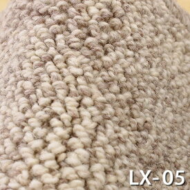 【1cm単位オーダー】楕円形ラグ(ルクソール/LX) 短辺 90〜100cm × 長辺 130〜150cm【防炎ラベル付】【代引き不可】ウール 防炎 防ダニ 抗菌 防虫 制電 日本製 ラグ カーペット ラグマット 楕円 だ円 小さめ おしゃれ ナチュラル モダン 新生活 ヘリンボーン