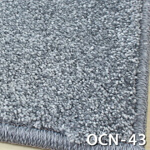 ~` O(AXI[V/OCN)a90cm 130cm 150cm 180cm yhxtzyszx Չ O J[ybg }bg ~^ ی^  k  n  VM[ TL\