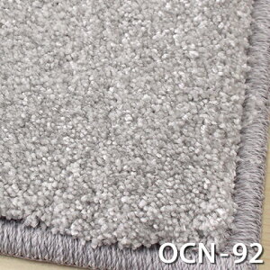 y1cmPʃI[_[zȉ~`O(AXI[V/OCN)Z 90`200cm ×  130`250cm yhxtzyszx Չ O J[ybg }bg ȉ~ ~  k  n 