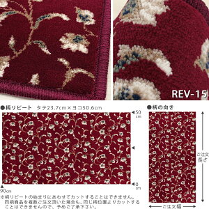 O}bg(AX[/REV)150×150cm 180×180cm `yhxtzyszO J[ybg 150 180 EBgD x O J[ybg   NVbN GKg 