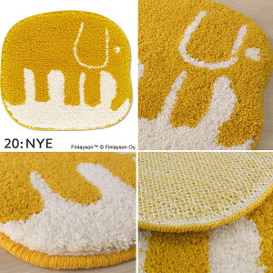 tBC\ Finlayson `FApbh Gt@eB ELEFANTTI 33×36cmiS3FjkCeA  zc ԂƂ V[gNbV NbVV[g 􂦂 EHbVu ׂ