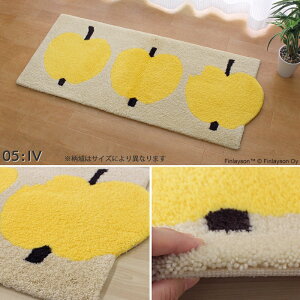 tBC\ Finlayson O}bg 50cm 120cm 180cm 240cm Ibv OMPPUiS2FjLb`}bg փ}bg L}bg }`}bg 􂦂 EHbVu ׂɂ  k