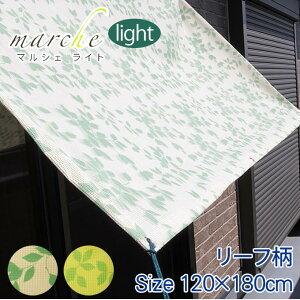悯 V[g [t y}VFCg [tz120×180cm 1ing6^TbVtbN3^Xgbp[tЂ4{j󒍐YiH UVJbg VF[h@I[jO