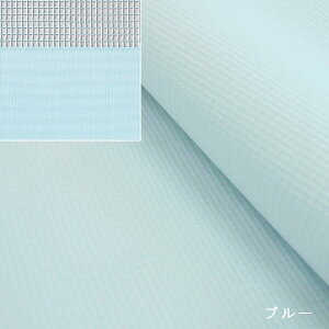 ×pJ[e  h 㕔lbg65cm 80`500cm܂-100`240cm܂Ńlbǧ^^Cv hxty  GRPAbV n z a@ Ɩp xbhp [J[ i